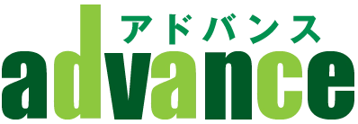 ADVANCE アドバンス